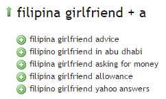 filipina girlfriend asking for money