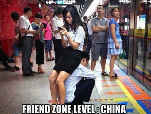 friend-zone-china