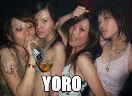 yoro-drunk-asian-girls-nightclub