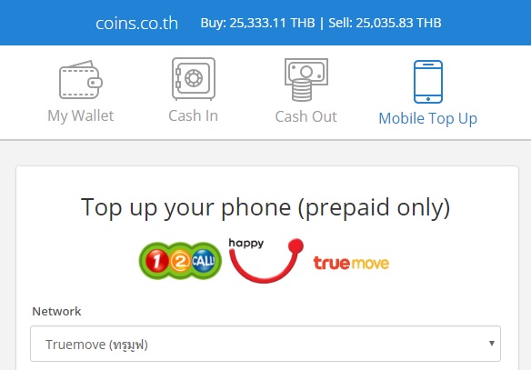 coins-co-th-mobile-top-up-thailand-bitcoin