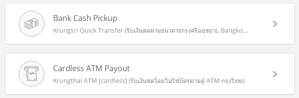 sending-money-to-thailand-bitcoin